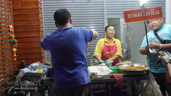 ร้านโอชิน ตอนนี้ย้ายมาอยู่ในตึกแถวของร้านเองแล้ว