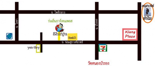 แผนที่ร้านชินจู (กดที่ภาพเพื่อไปยัง Google Maps)