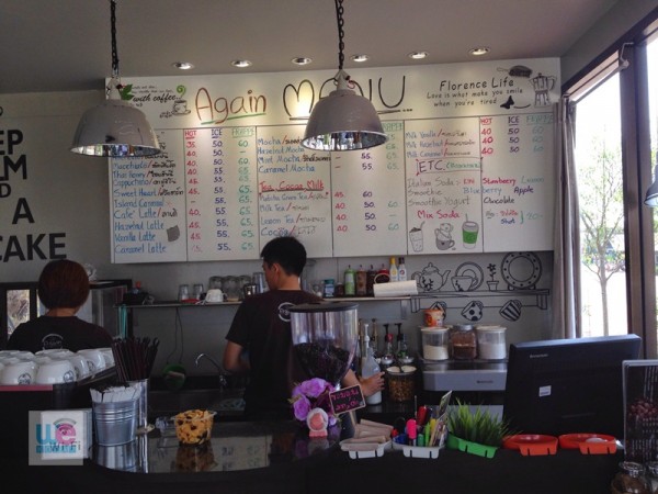 เคาน์เตอร์ชงกาแฟ