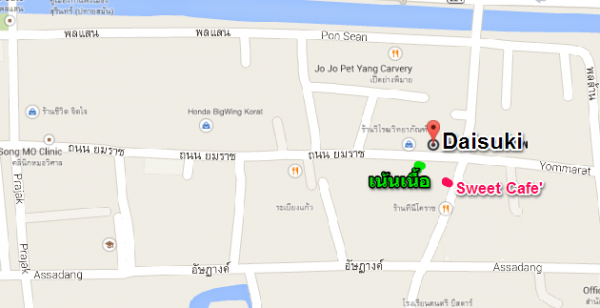 แผนที่ร้าน Daisuki โคราช