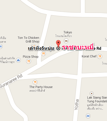 แผนที่ร้านราชาบะหมี่เกี๊ยว