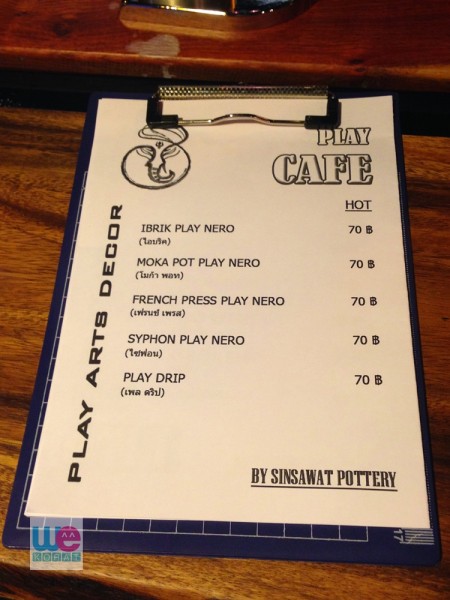 เมนูเครื่องดื่มกาแฟของที่ร้าน