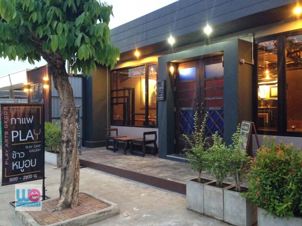ร้าน Play Cafe' ถนนสุรนารายณ์