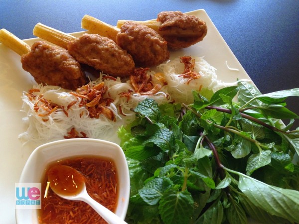 กุ้งพันอ้อย