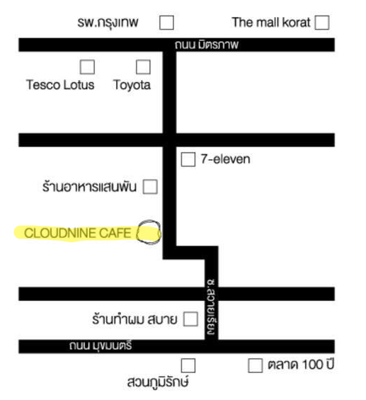 แผนที่ร้าน Cloudnine Cafe