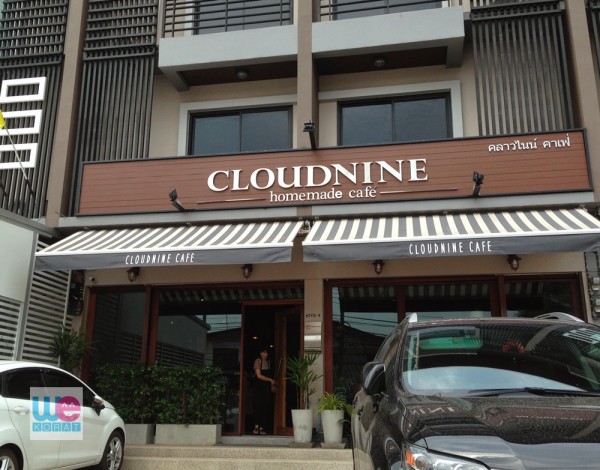 ร้าน Cloudnine Cafe'