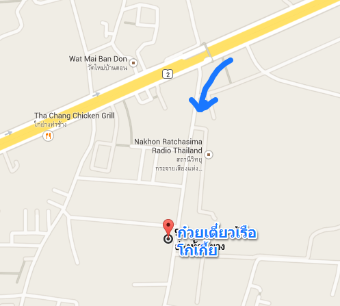 แผนที่ร้านโกเกี้ย (กดที่ภาพเพื่อไป Google Maps)