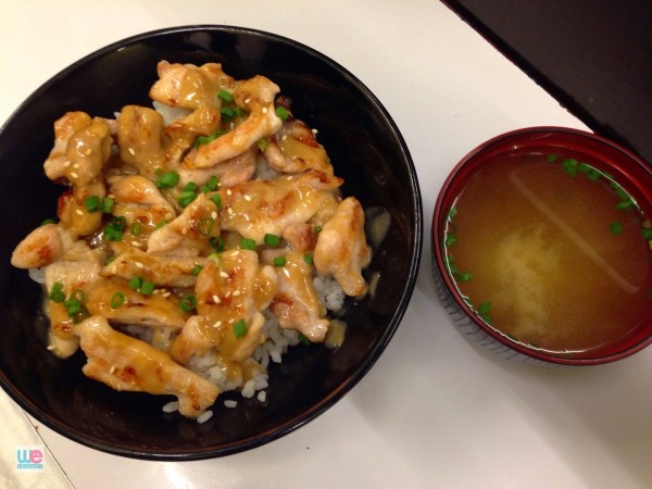 ข้าวหน้าไก่