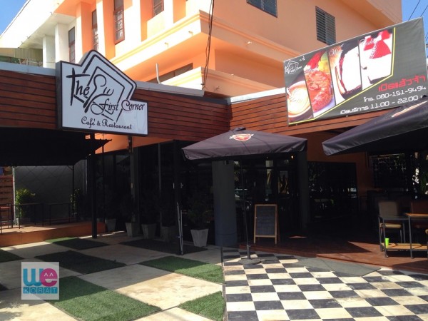 ร้าน The First Corner 3