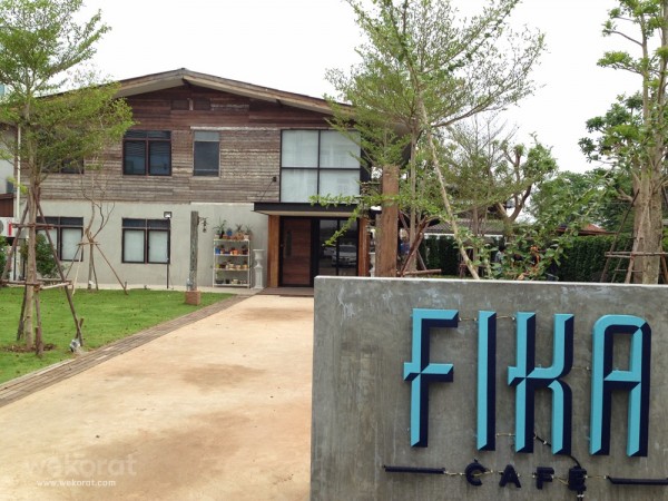 ร้าน Fika Cafe'