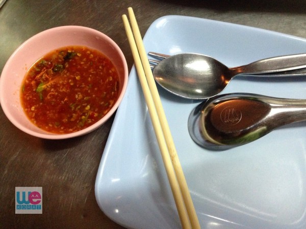 น้ำจิ้ม