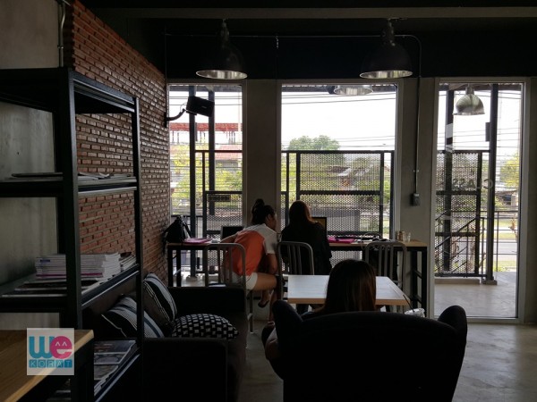 บรรยากาศชั้นสอง