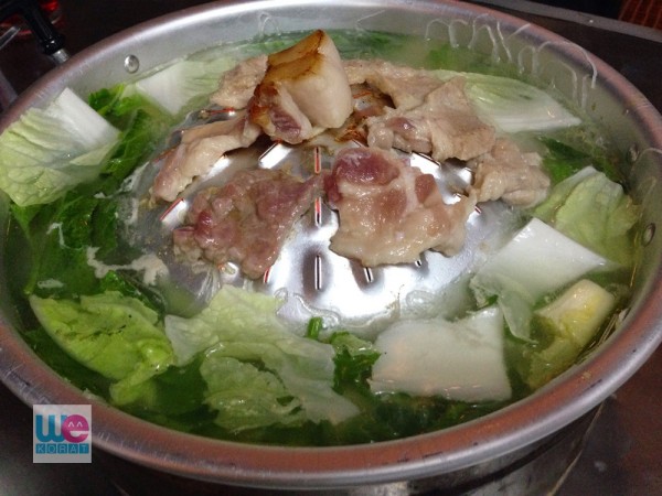 เริ่มย่าง