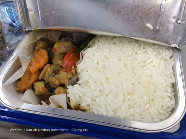 ข้าวกะเพราไก่
