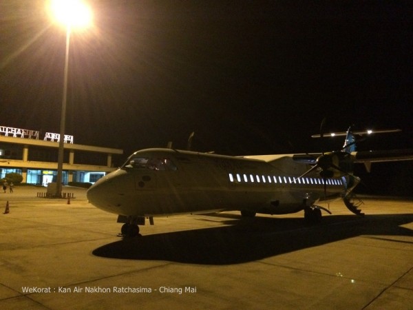 เครื่องบิน ATR 72-500 จอดรอพาผู้โดยสารไปเชียงใหม่