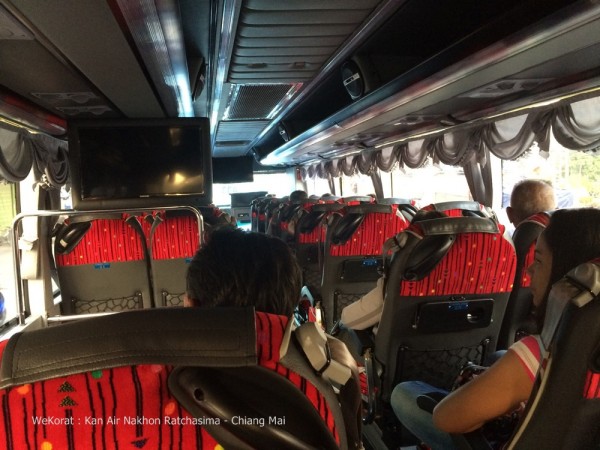 รถบัสที่รับส่งผู้โดยสารจากเดอะมอลล์ ไปยังสนามบิน