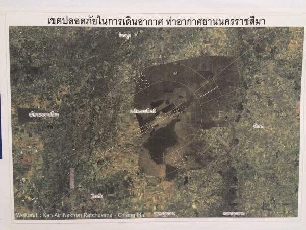 แผนที่แสดงเขตปลอดภัยทางอากาศ