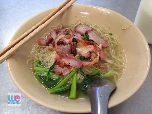 บะหมี่เกี๊ยว