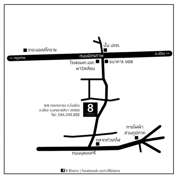 แผนที่ร้าน 8 Bistro