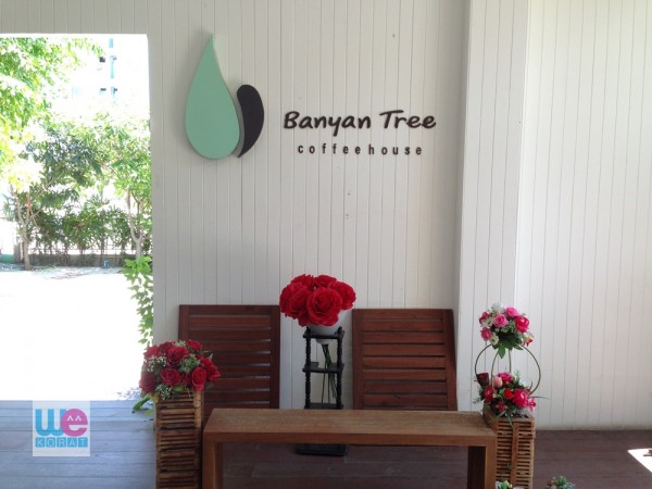 Banyan Tree Coffee House