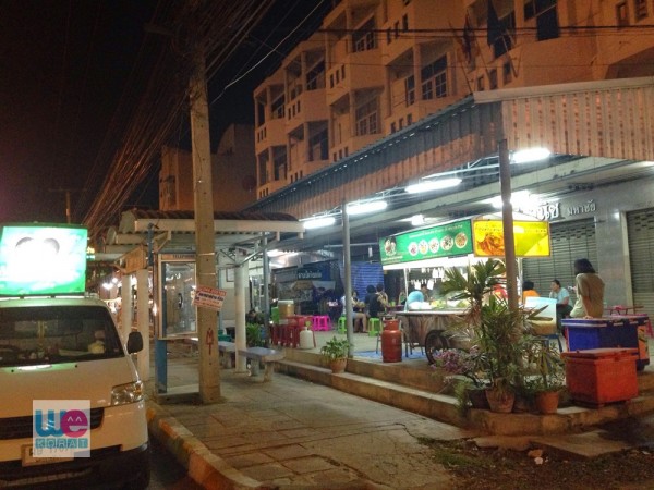 ร้านโต๊ะเส้น สาขาถนนสุรนารายณ์ (บ้านเกาะ)