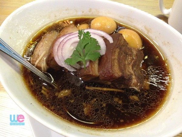 หมูฮ้อง