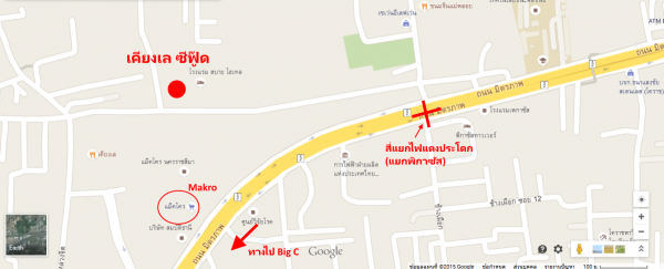 แผนที่ เคียงเล ซีฟู๊ด