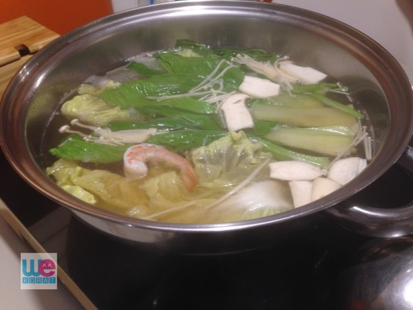 พร้อมลุย