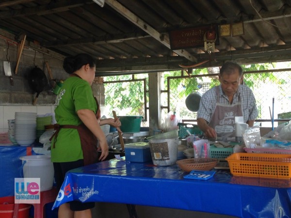 ร้านก๋วยเตี๋ยวหมูต้มยำเฮียปุ้ย
