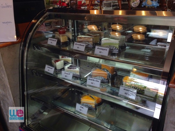 ขนมเค้ก