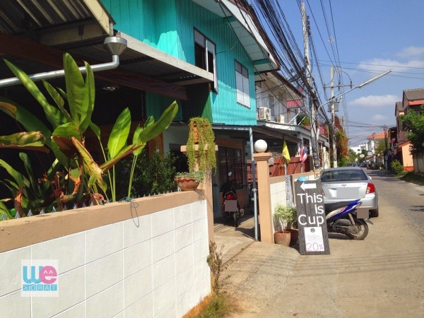 หน้าร้าน This Is Cup