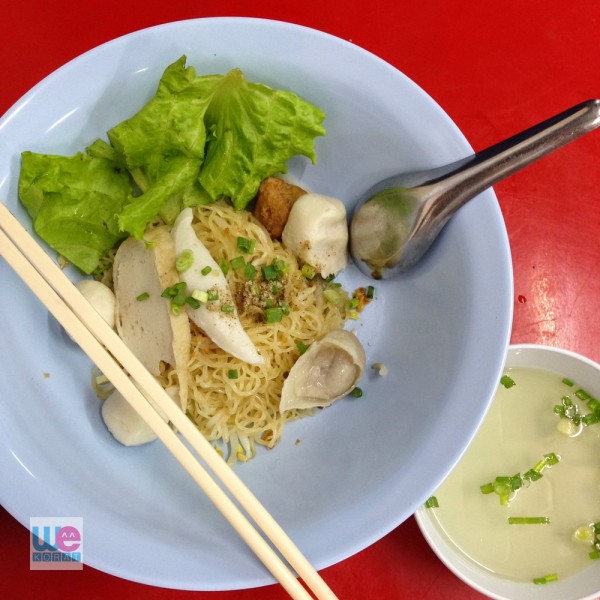 บะหมี่แห้งธรรมดา