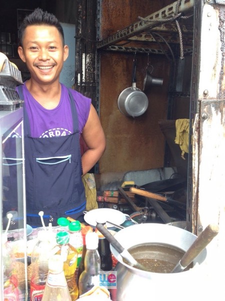 พี่โต้ง