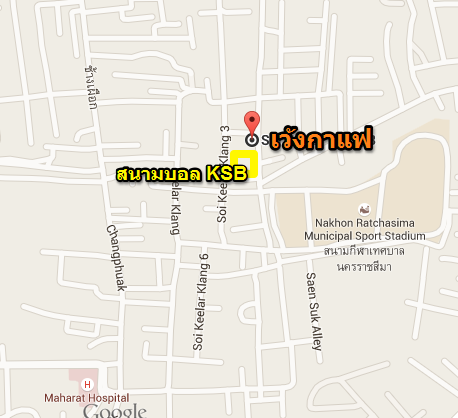 แผนที่ร้านเว้งกาแฟ