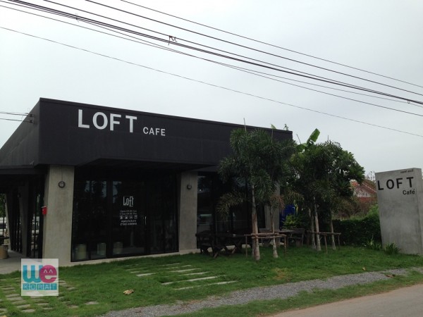 Loft Cafe'