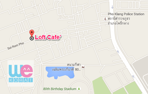 แผนที่ร้าน Loft Cafe'