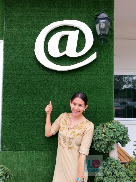 เจ้าของแอทรูม อพาร์ทเมนต์