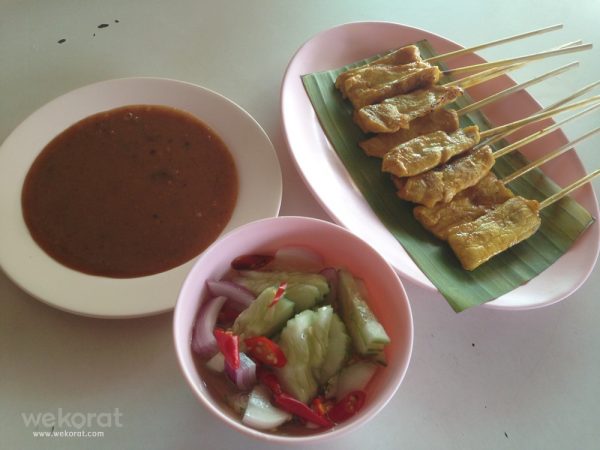 หมูสะเต๊ะ