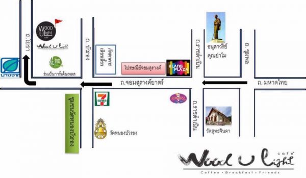 แผนที่ร้าน Wood U Light Cafe' (ภาพจาก FB ร้าน)