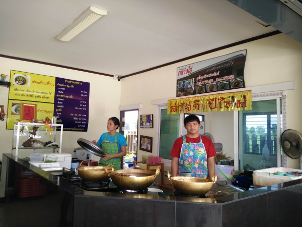 เจ้าของร้านลุยทำเองเลยจ้ะ