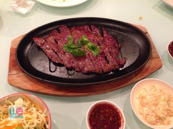 เนื้อย่าง