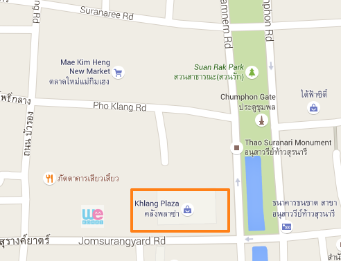 แผนที่ คลังพลาซ่า จอมสุรางค์ (คลังใหม่)