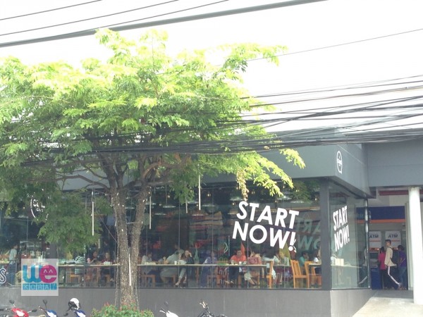 Class Cafe' สาขาคลังพลาซ่า จอมสุรางค์