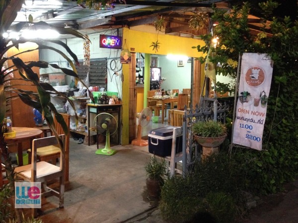 ร้านลุงแซมสเต็ก