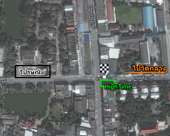 แผนที่ HighTime