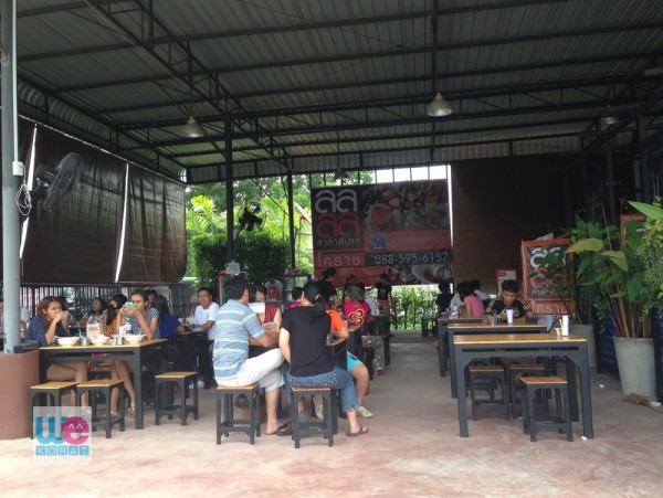 บรรยากาศในร้าน
