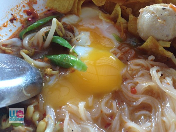 ไข่ลวกกกก