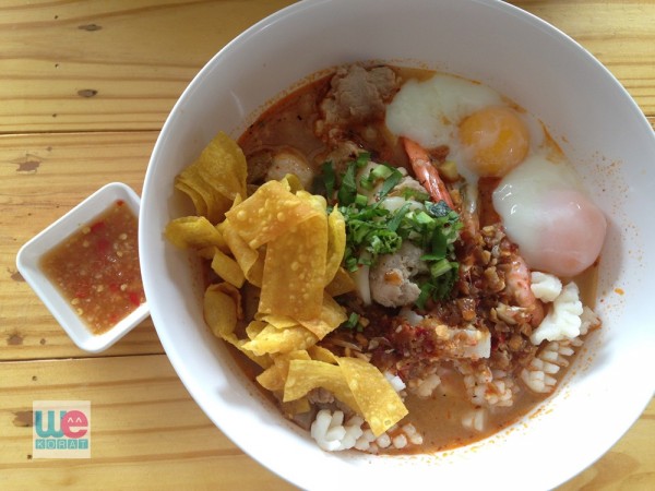 ต้มยำรวมลำลำ