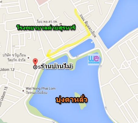 แผนที่ร้านบ้านไม้