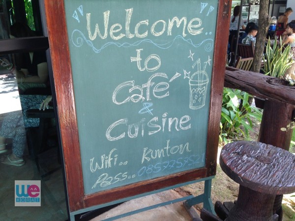 ร้านบ้านไม้ ใกล้บุ่งตาหลั่ว